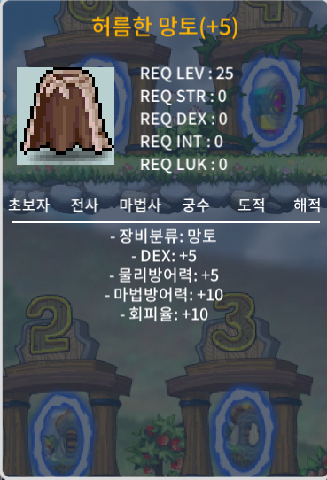 덱떡허망 팝니다 / 300 / https://open.kakao.com/o/seNPFare
