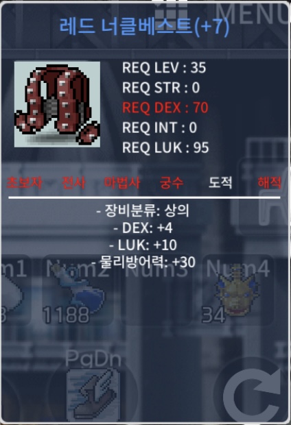 35제 합14 상의 / 250 / 합14 / https://open.kakao.com/o/s48nXX3f