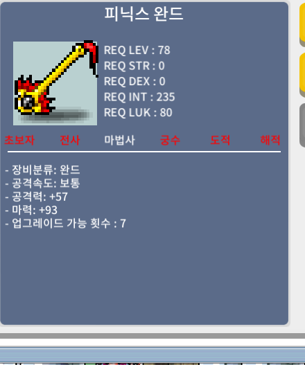피완 마93 200ㅍㅍ / 200 / 200만