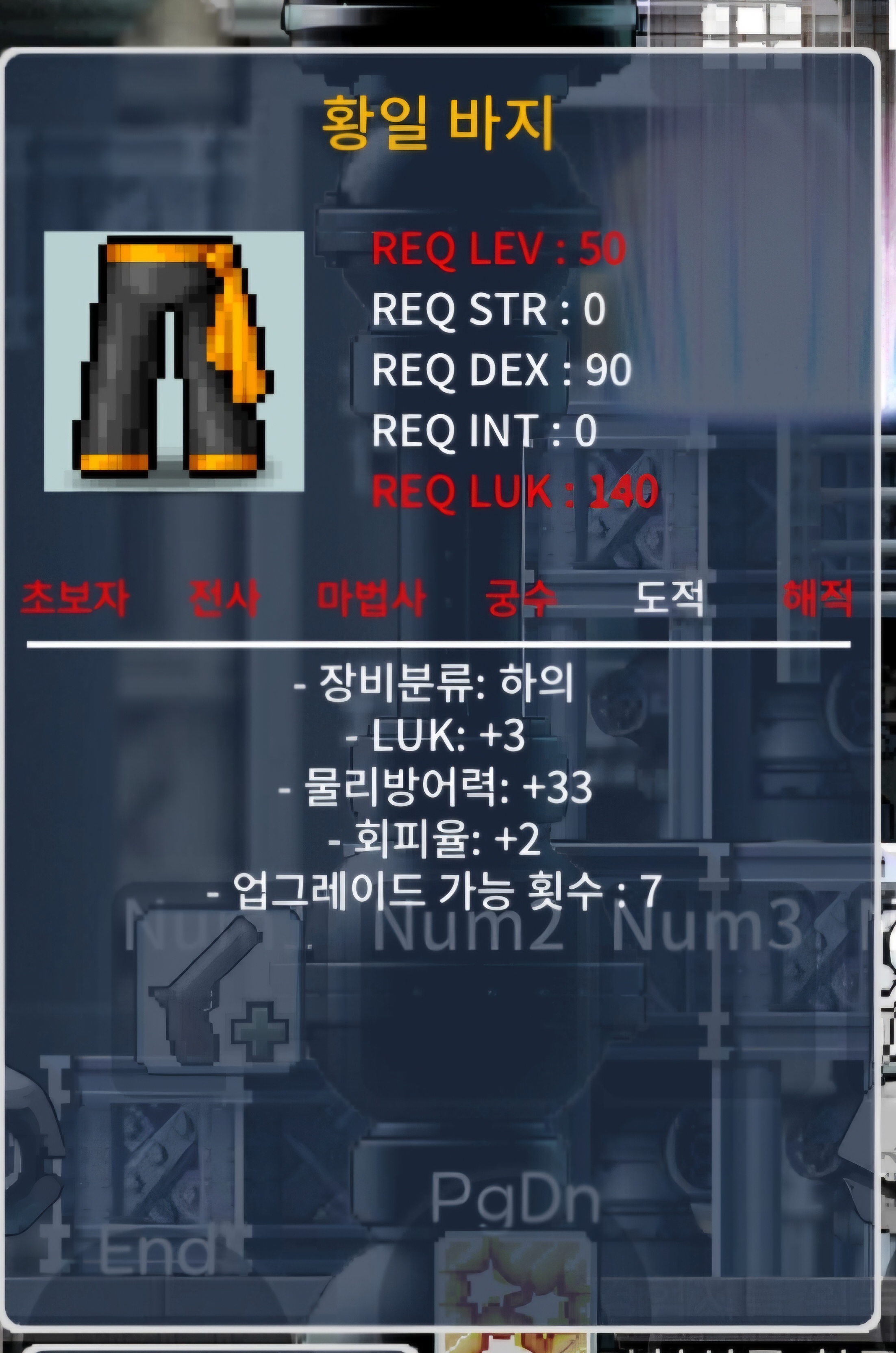 럭3회2황일바지 ㅍㅍ / 250000 / https://open.kakao.com/o/sOIhCI5f