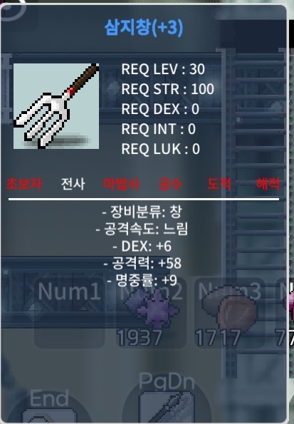 3상옵 3명작 삼지창 / 300 / 오픈카톡 / https://open.kakao.com/o/skm9cvZf