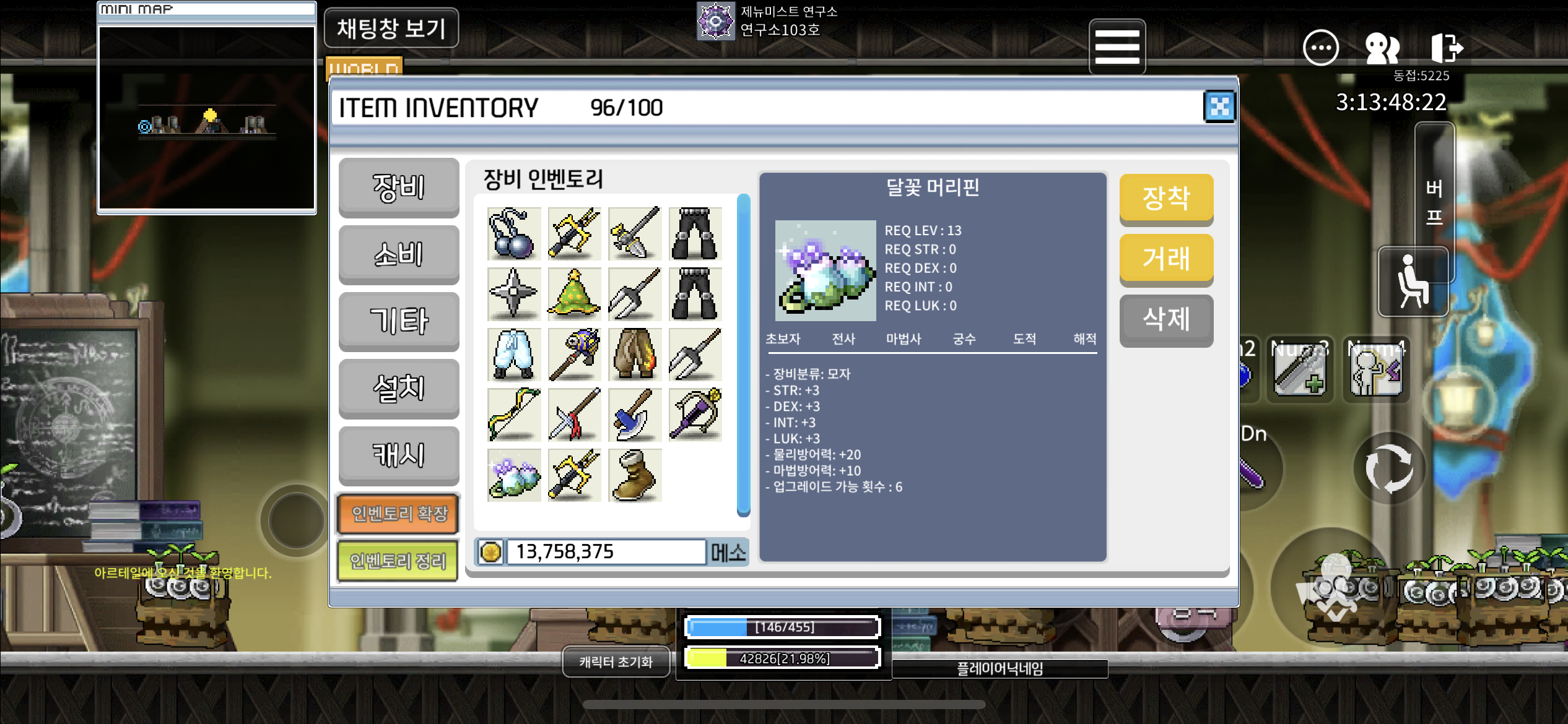 달꽃머리핀 / 200 / 팔아용~~ / https://open.kakao.com/o/sP1kbNVf