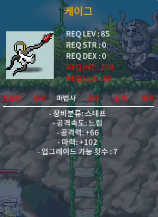 케이그 2상옵 마력102 1150에 판매합니다 / 1150000 / https://open.kakao.com/o/sGH03JWe / 오카