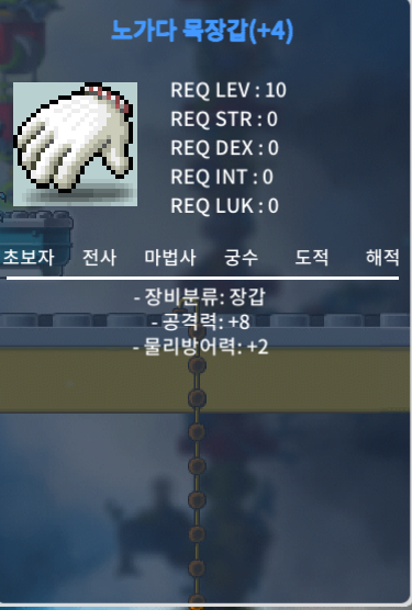 공8 노목 팝니다 / 2000만 / 공8 / https://open.kakao.com/o/sGKciCYf