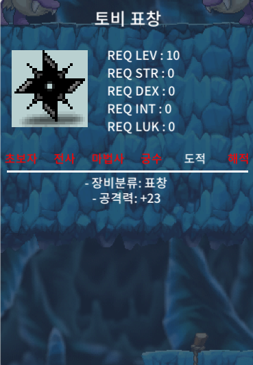 토비 / 1500 / https://open.kakao.com/o/sFaoW14f