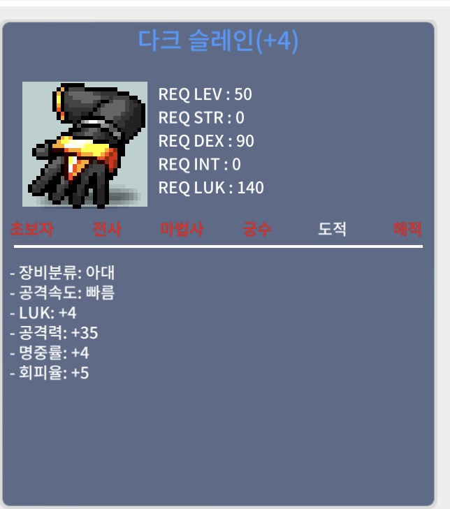 50제, 60제 아대 300만에 떨이합니다 / 300만 / 오픈채팅 https://open.kakao.com/o/sXQSqtUf