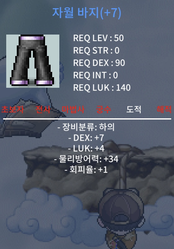 50제 하의 / 1100만 / 합 11 / https://open.kakao.com/o/sUKsM0Xf