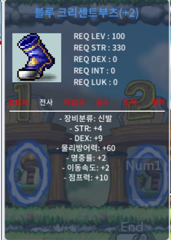 100제 합15 힘4 덱9 명2 / 5000만 / https://open.kakao.com/o/sjKuX5te