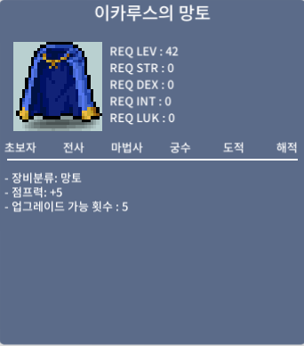 노작 점이카 / 3,500,000 / https://open.kakao.com/o/sXKNLoTf