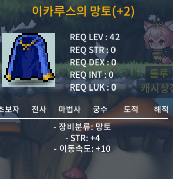 힘4 이속이카 / 500 / 힘4 이속이카 / https://open.kakao.com/o/gugVuN1f