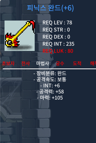 합마111 피완 / 600 / https://open.kakao.com/o/sLr6gqXf