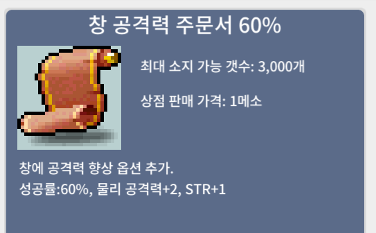 창공 60% 1장 팝니다 / 40만 / https://open.kakao.com/o/sqPyqPTf