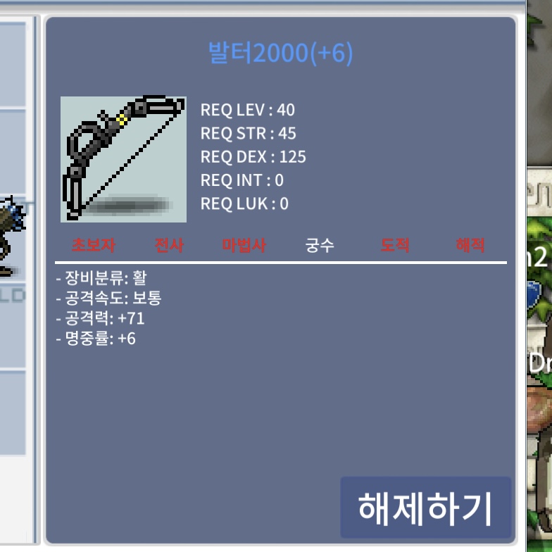 발터2000 / 650만원 / 공71 / 4상옵 6작 / https://open.kakao.com/o/svpgfmEb
