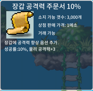 장공 10% / 400만 / 2장 / https://open.kakao.com/o/s5cXK2Xf