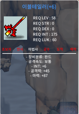 합마93 이블테일러(6작) 4,999,999 판매합니다 https://open.kakao.com/o/sYKt9T6f / 4,999,999 / https://open.kakao.com/o/sYKt9T6f