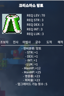 크망 / 2.2 / 카톡주심 칼거래 / https://open.kakao.com/o/so3yA7Vf
