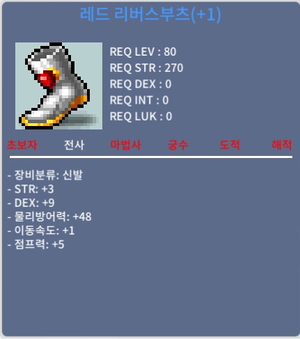합12 신발 신점1작 팝니다. / 2000만 / https://open.kakao.com/o/gTKKeMYf