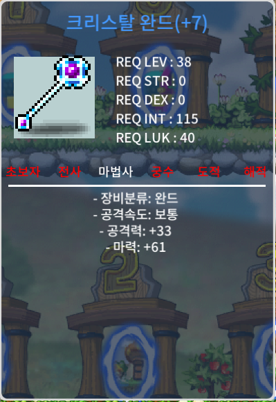 크완 떡작 61 ㅍ / 450000 / https://open.kakao.com/o/sDd2sNbg