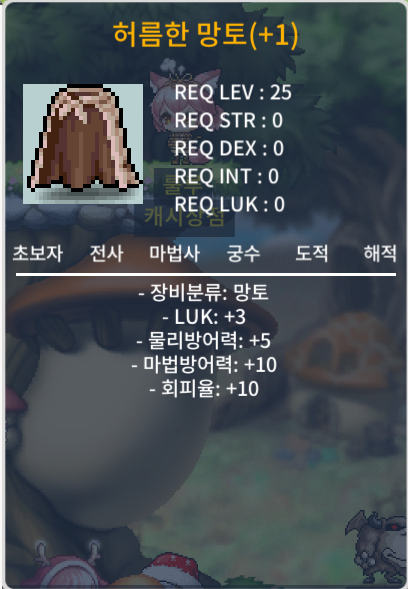 럭3 허망 50만 ㅍㅍㅍㅍㅍ / 50만 / 채팅주세요 https://open.kakao.com/o/sJCFBG0f