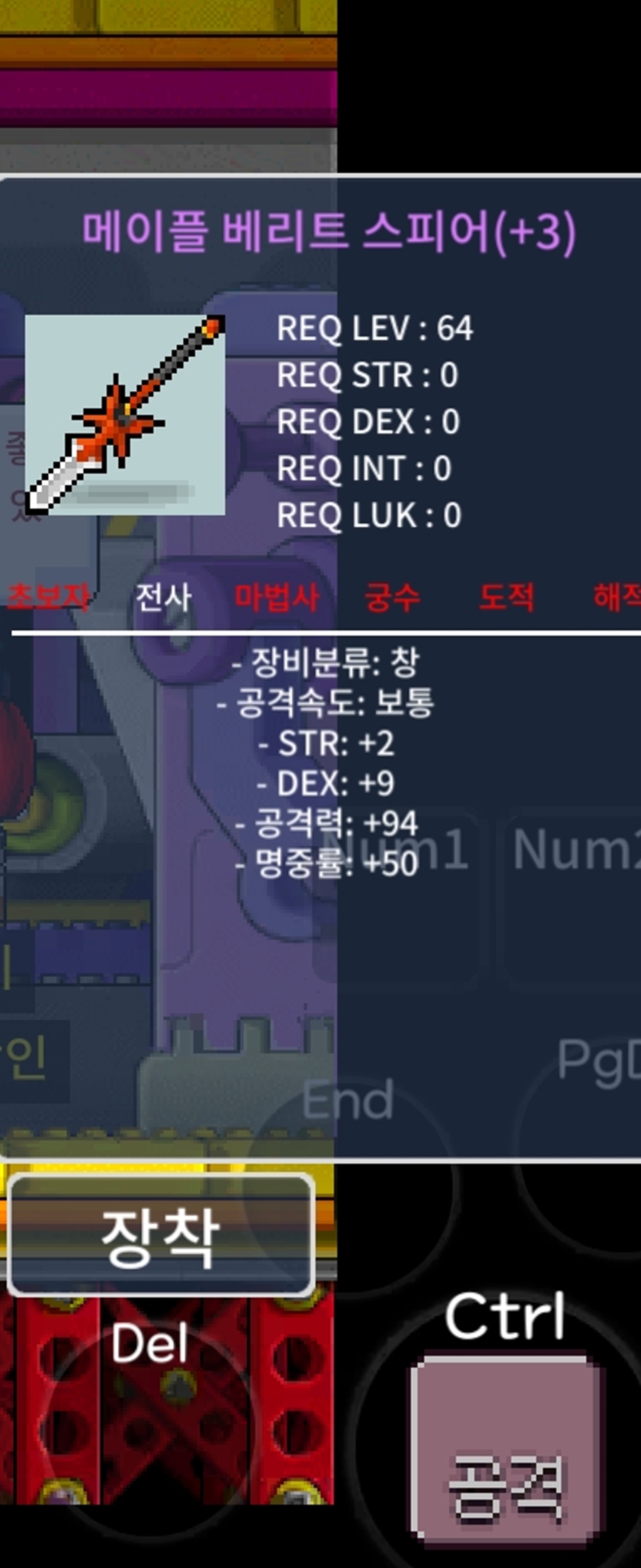 10퍼 명3작 베리트 팝니다 / 9800 / 베리트 / https://open.kakao.com/o/sDHuOYZf