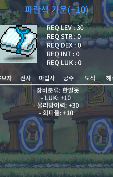 럭떡 가운 600 / 600 / https://open.kakao.com/o/scUrEZ7f