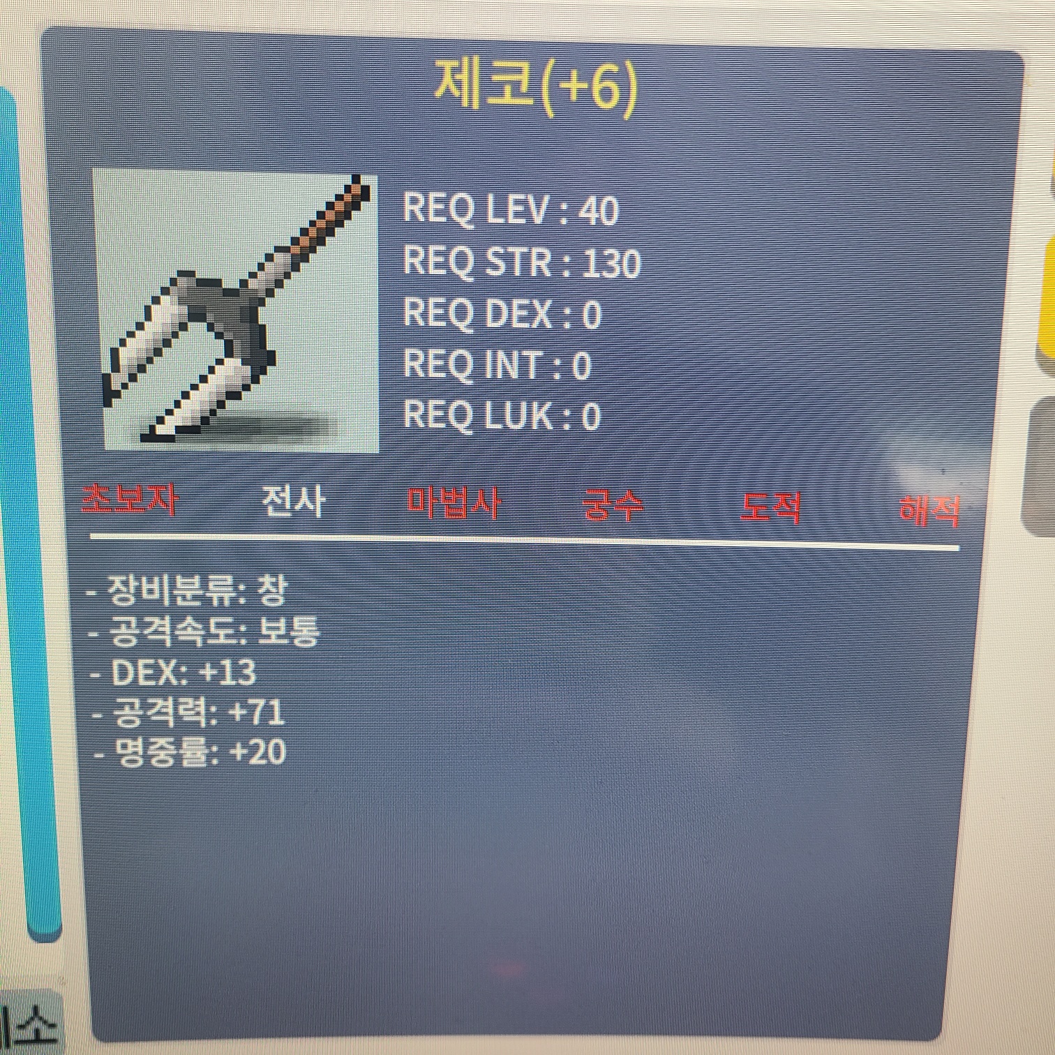 상옵제코6명작 / 1천만원 / 13/71/20 / https://open.kakao.com/o/gSVkF5Zf