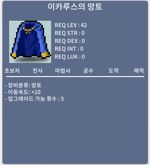 노작이속이카 1800만판매 / 1800만 / https://open.kakao.com/o/sSYIwySf