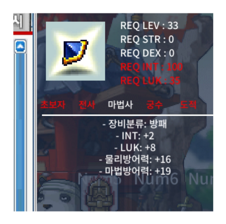 합10 에스터 팝니다 / 450만 / https://open.kakao.com/o/srNyGh1f