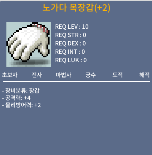 공4노목 / 200 / https://open.kakao.com/o/gihmgpUf