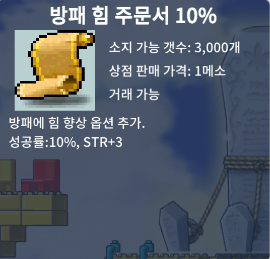 방힘10 3장 일괄 20만에 ㅍㅍㅍ!!! / 3장 일괄 20만! / 방힘10 / 톡주세여!! https://open.kakao.com/o/sVh3bp1f