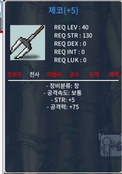 3상옵제코/공5작/250팝니다 / 2500000 / https://open.kakao.com/o/sKV03CXf