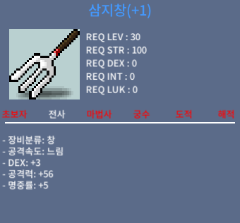 명10%1작 팜니다 / 40만 / 챗