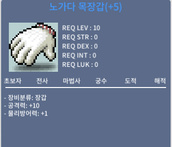 공10노목 1.2 팝니다. / 1.2억 / https://open.kakao.com/o/sc5Jr30f