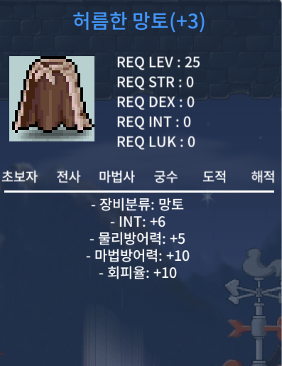 인6 허망 / 300만 / https://open.kakao.com/o/swZ1lpZf