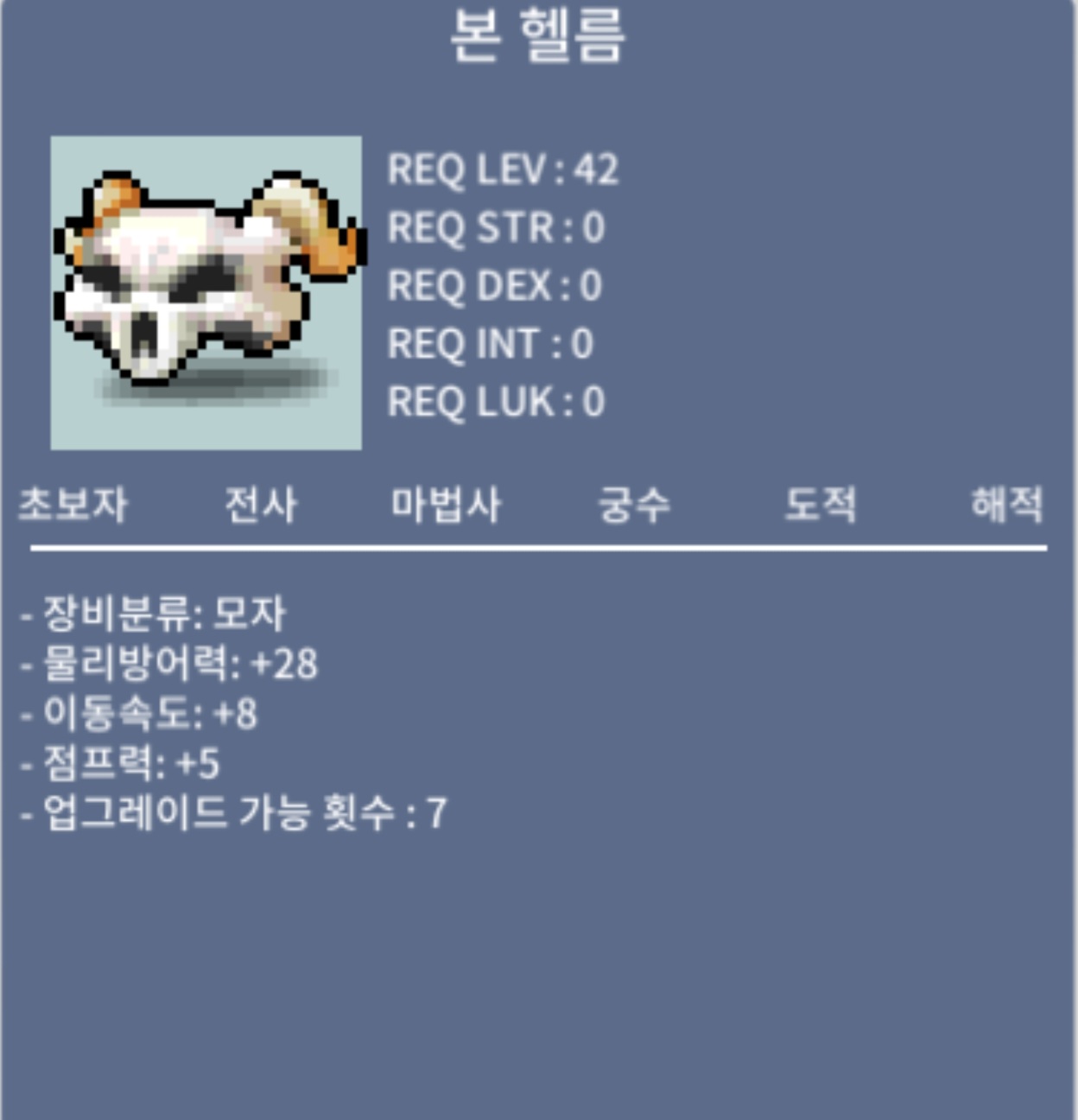노작 본헬름 350만 / 350만 / https://open.kakao.com/o/s5K4ka0f
