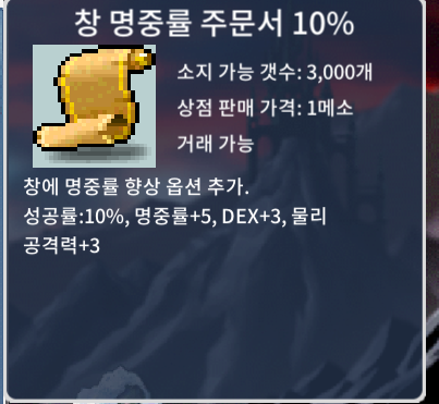 창명 10% 80장 일괄 100 팝니다 / 100 / 창명 10% / https://open.kakao.com/o/smMVdS3f