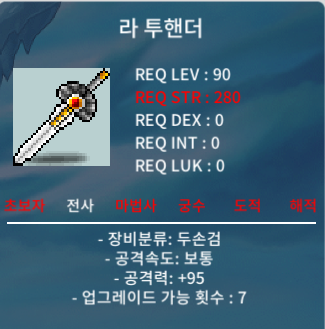 중옵 라투핸더 / 100만 / https://open.kakao.com/o/gVVXzrdg