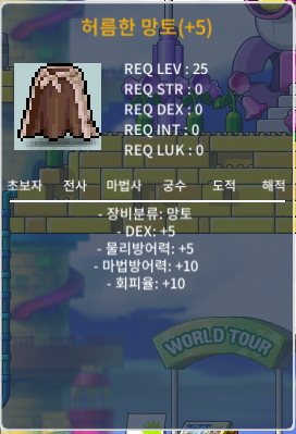 덱떡 허망 / 160만 / https://open.kakao.com/o/szIAro0f