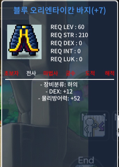 60제 합12 / 10000000 / 10000000 / https://open.kakao.com/o/srzDTWeg