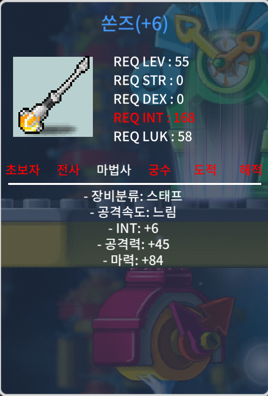 합마90 쏜즈 / 900 / https://open.kakao.com/o/sglVMj3f
