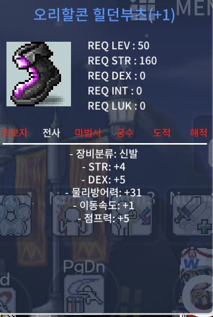 50제 합9 신점 1작 / 1000000 / https://open.kakao.com/o/sBY3x95f