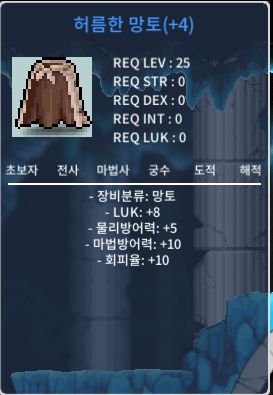 럭8 허망 / 650만 / 럭8 허망 / https://open.kakao.com/o/sixVZEag