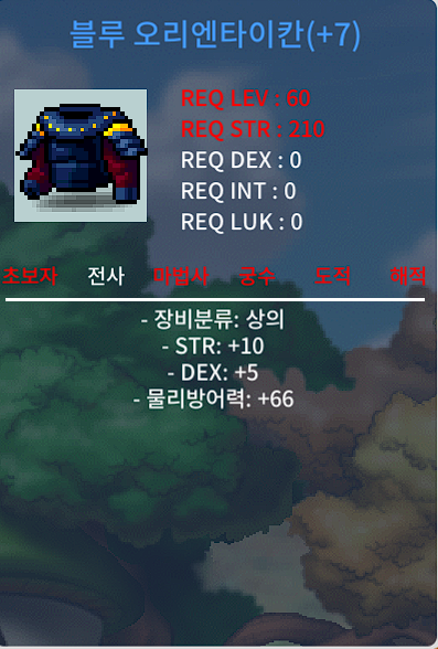 60제 합 15 / 150 / https://open.kakao.com/o/s3xVVVTf