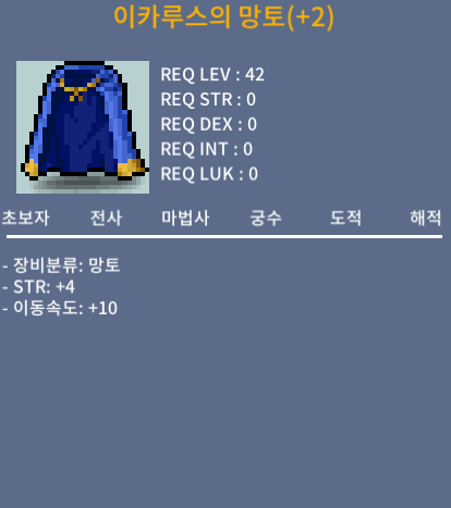 힘4 이속이카 / 1200만 / https://open.kakao.com/o/sE864Otf