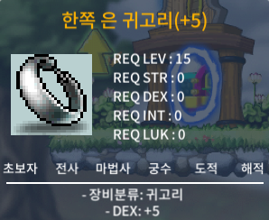 (칼답) 15제 덱5 덱떡귀 팜 / 499만 / https://open.kakao.com/o/sbrTyl2f