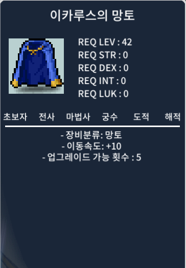 노작 이속이카 / 950만 / 팝니다 / https://open.kakao.com/o/sX0jPHWf