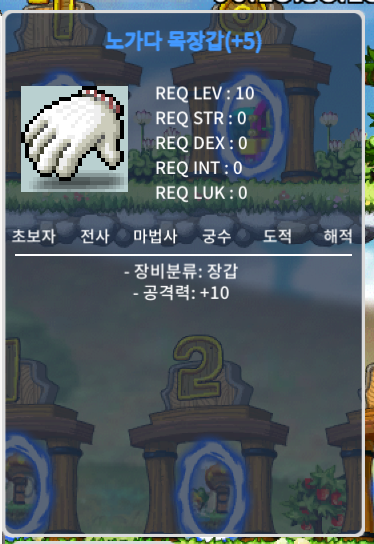공10 노목 빠르게 판매 1억1천 / 1억1천 / 노목 / https://open.kakao.com/o/slxO2VTf