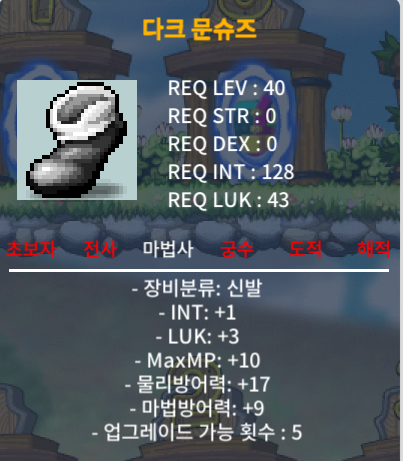 다크문 합4 / 100 / https://open.kakao.com/o/sLdvipWf / https://open.kakao.com/o/sLdvipWf