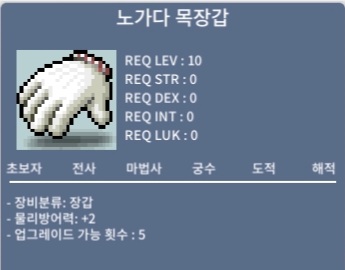 노작노목(물방2) 팝니다. / 300만 / 재고2 / (오픈카톡)https://open.kakao.com/o/sFUCb4Zf
