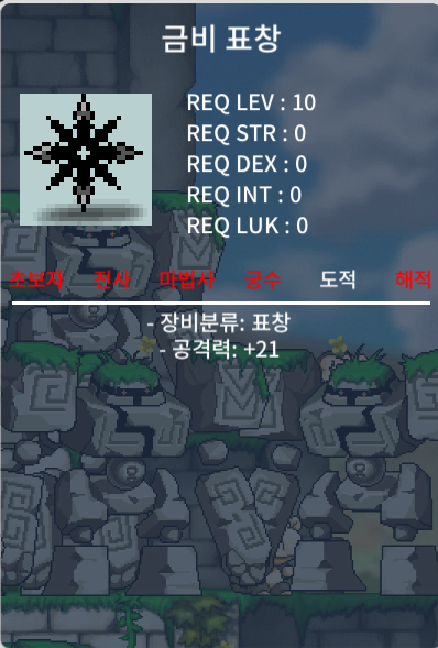 금비350에 팝니다 / 350 / https://open.kakao.com/o/sjFI7C3f